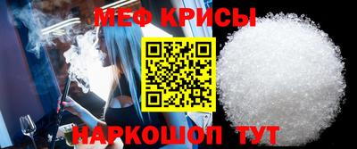 мдпв Усть-Джегута