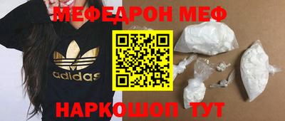 мдпв Усть-Джегута