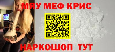 гидра Чебоксары