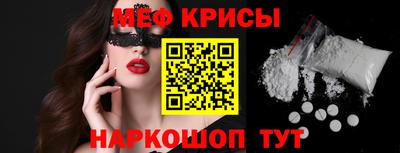 мдпв Усть-Джегута