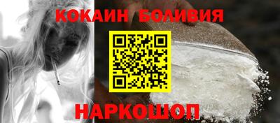 мдпв Усть-Джегута