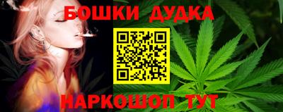 мдпв Усть-Джегута