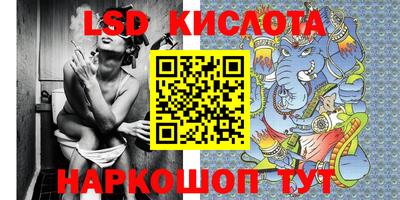 стафф Усть-Илимск