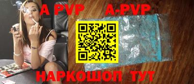 мдпв Усть-Джегута