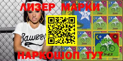 мдпв Усть-Джегута