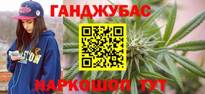 стафф Усть-Илимск