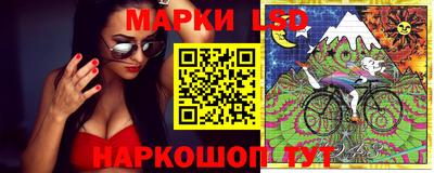 мдпв Усть-Джегута