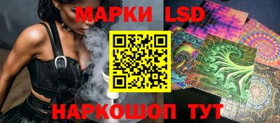 мдпв Усть-Джегута