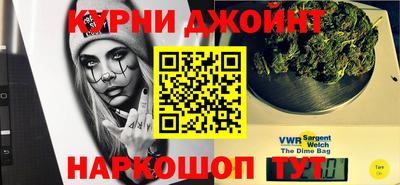 стафф Усть-Илимск