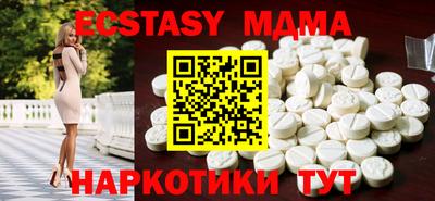 мдпв Усть-Джегута
