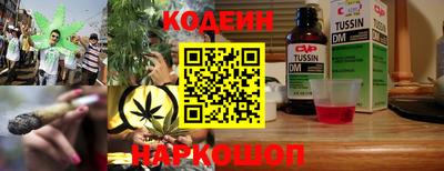 мдпв Усть-Джегута