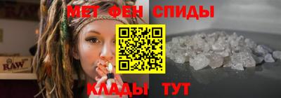 стафф Усть-Илимск