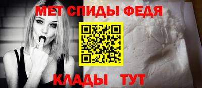 мдпв Усть-Джегута