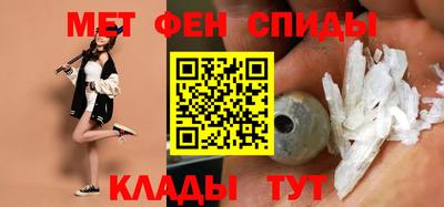 мдпв Усть-Джегута
