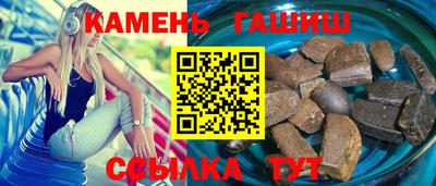 мдпв Усть-Джегута
