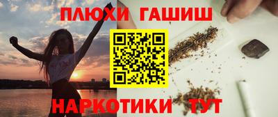 мдпв Усть-Джегута