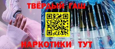 дмт Чапаевск