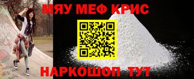мдпв Усть-Джегута