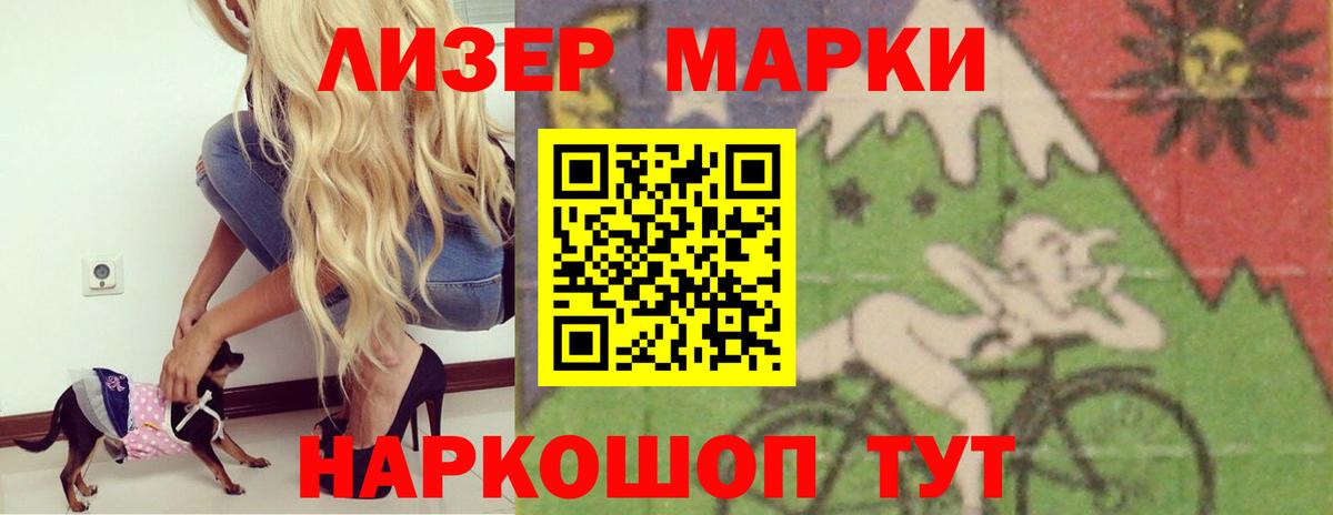 LSD-25 экстази  Вход с VPN  Волхов  ЛСД экстази ecstasy  ЛСД экстази ecstasy 